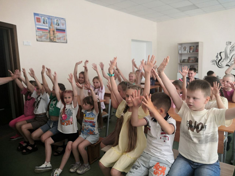 "Дружба начинается с улыбки".